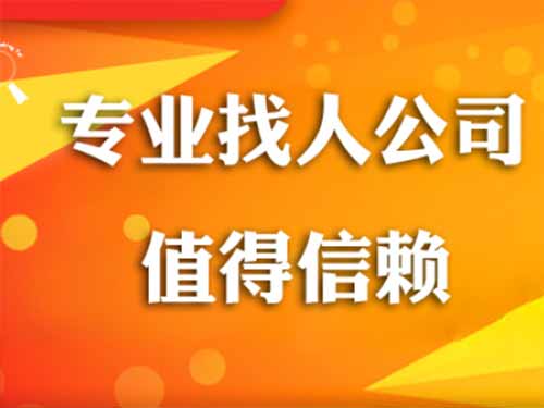 下陆侦探需要多少时间来解决一起离婚调查